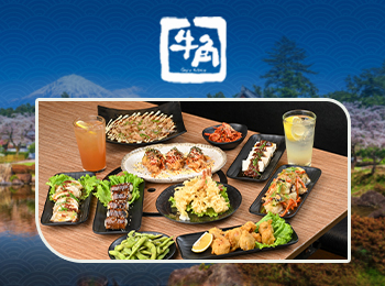 Gyu-Kaku