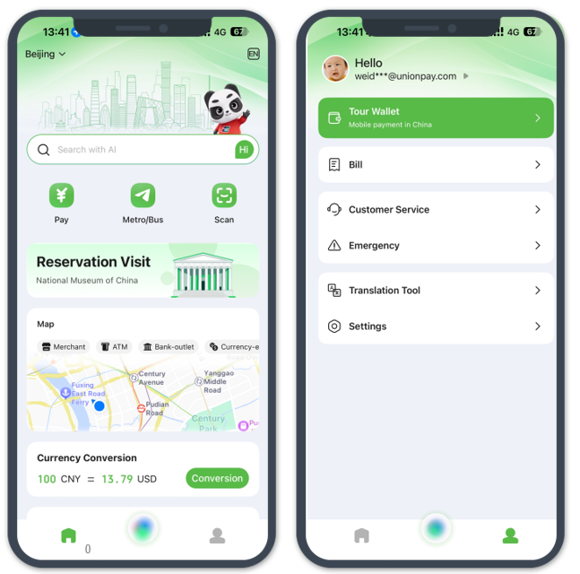 App Features