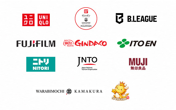 Participating Merchant Logos